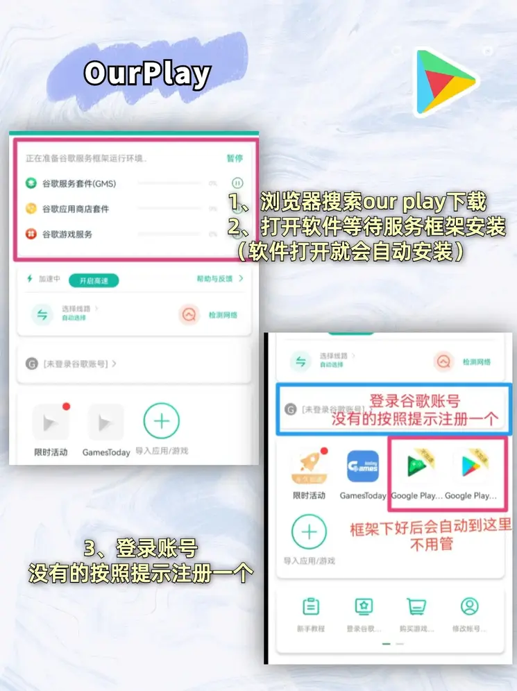 bob·综合体育app下载登录入口截图1
